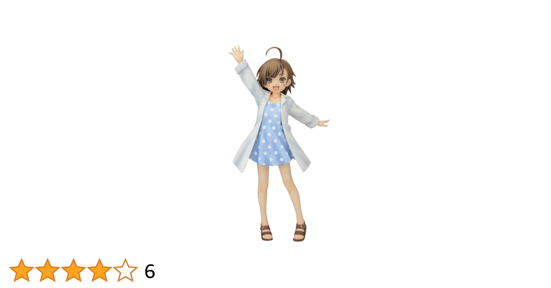 キューズＱ 打ち止め(ラストオーダー) 「とある魔術の禁書目録II」 1/8 pc_detail_1.jpg